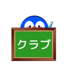 ペンギンの時間割(小学生・中学生編)（個別スタンプ：33）