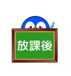 ペンギンの時間割(小学生・中学生編)（個別スタンプ：39）