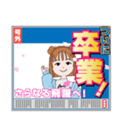 少女に春がきた！（個別スタンプ：2）