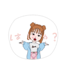 少女に春がきた！（個別スタンプ：7）