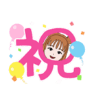 少女に春がきた！（個別スタンプ：8）