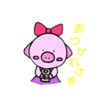 ぶたのぷたこ（個別スタンプ：13）