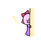 ぶたのぷたこ（個別スタンプ：20）