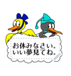 メッセージバーズ 書いてメッセージ（個別スタンプ：17）