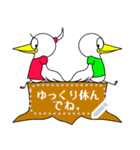 メッセージバーズ 書いてメッセージ（個別スタンプ：18）