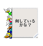 メッセージバーズ 書いてメッセージ（個別スタンプ：19）