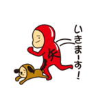 ヤイダーマンとゆかいな仲間たち（個別スタンプ：6）