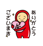 ヤイダーマンとゆかいな仲間たち（個別スタンプ：8）
