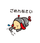 ヤイダーマンとゆかいな仲間たち（個別スタンプ：9）