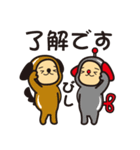 ヤイダーマンとゆかいな仲間たち（個別スタンプ：12）
