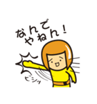 ヤイダーマンとゆかいな仲間たち（個別スタンプ：13）