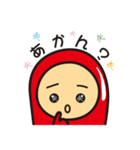 ヤイダーマンとゆかいな仲間たち（個別スタンプ：18）