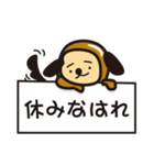 ヤイダーマンとゆかいな仲間たち（個別スタンプ：21）