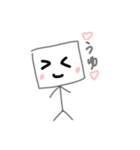 うゆうゆスタンプ！♡（個別スタンプ：8）