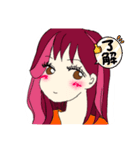 ピンクライフちゃん（個別スタンプ：18）