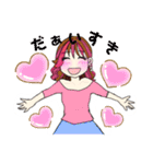 ピンクライフちゃん（個別スタンプ：21）