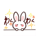 うさぎだと思った？？違います。（個別スタンプ：6）