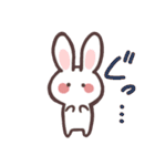 うさぎだと思った？？違います。（個別スタンプ：8）