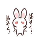 うさぎだと思った？？違います。（個別スタンプ：9）