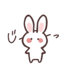 うさぎだと思った？？違います。（個別スタンプ：17）