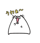 ネッコとウーパールーパーのみょうが（個別スタンプ：1）