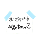 ネッコとウーパールーパーのみょうが（個別スタンプ：28）
