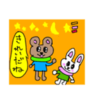 動物さん✨（個別スタンプ：4）