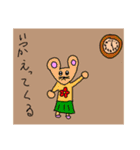 動物さん✨（個別スタンプ：13）