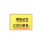 おもしろPOP！（個別スタンプ：1）