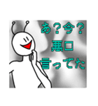 この画面まで来たならお支払いお願いします（個別スタンプ：15）