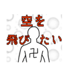 この画面まで来たならお支払いお願いします（個別スタンプ：22）