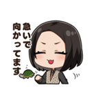 アランガールありざわ3（個別スタンプ：1）