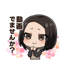 アランガールありざわ3（個別スタンプ：2）
