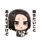 アランガールありざわ3（個別スタンプ：3）