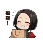 アランガールありざわ3（個別スタンプ：5）