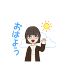 垢抜けた女の子（個別スタンプ：4）