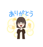垢抜けた女の子（個別スタンプ：5）