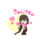 垢抜けた女の子（個別スタンプ：6）