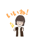 垢抜けた女の子（個別スタンプ：8）