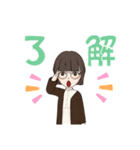 垢抜けた女の子（個別スタンプ：10）