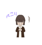 垢抜けた女の子（個別スタンプ：11）