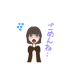 垢抜けた女の子（個別スタンプ：14）