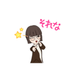垢抜けた女の子（個別スタンプ：16）