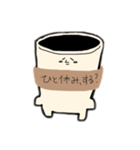 ブラックコーヒーのMr.Black（個別スタンプ：9）