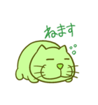 とつかねこ（個別スタンプ：9）