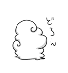 忍者のうさぎ（個別スタンプ：8）