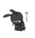 忍者のうさぎ（個別スタンプ：21）
