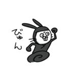 忍者のうさぎ（個別スタンプ：22）