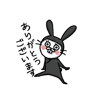 忍者のうさぎ（個別スタンプ：23）