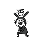 忍者のうさぎ（個別スタンプ：26）